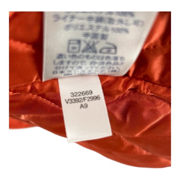 Lands End Beige Quilted Removable Lined Rain Trench Coat Womens X-Large 18/20 - Picture 12 of 14